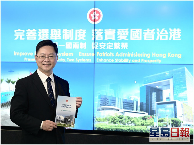 薛永恒指隨著科技發展,以科技創新界取代資訊科技界是切合時宜。