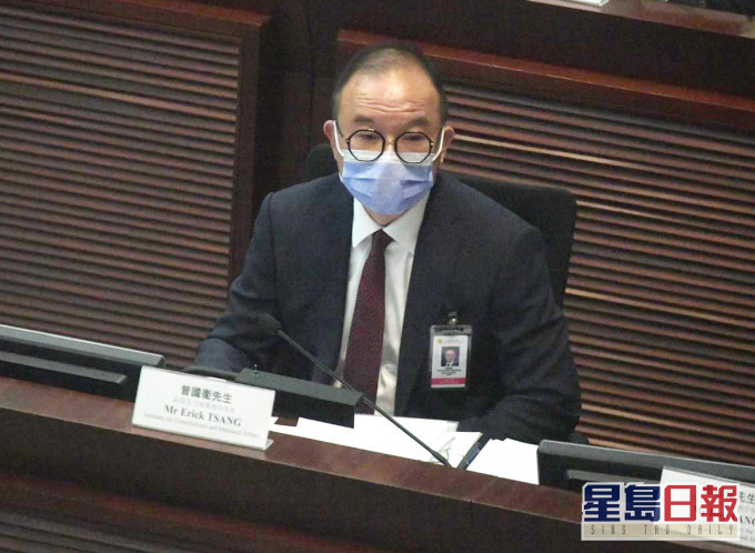 曾国衞。