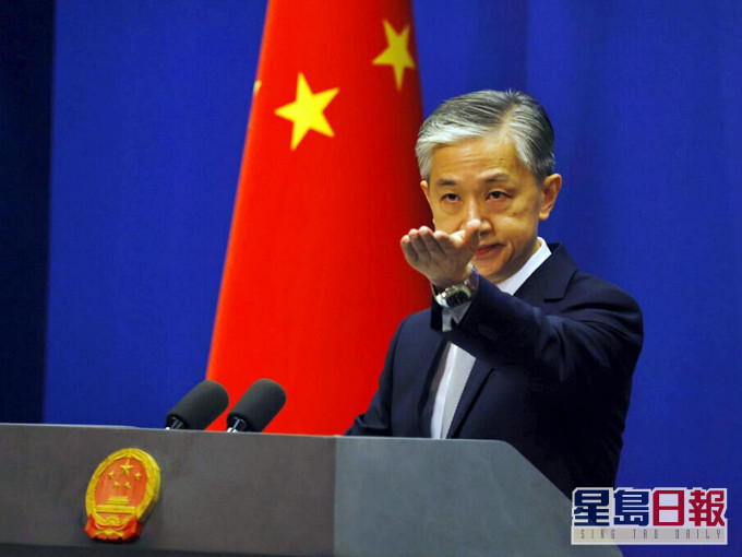 外交部对美方强行进入驻休斯敦总领事馆表示强烈不满。AP图片