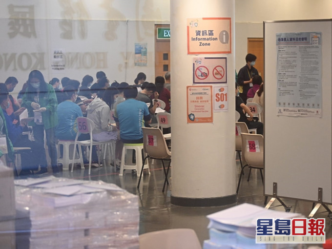 接種計劃開展以來,政府已為市民接種共約1,413,600劑新冠疫苗。資料圖片