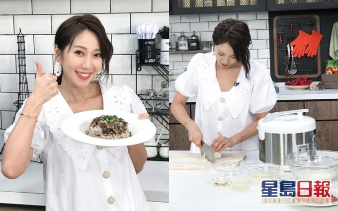Jessica首次主持烹飪節目《台灣煮家蔡》。