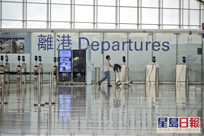 以永久離港為理由提早提取強積金的申索數目有7700宗,按年升約1%。資料圖片
