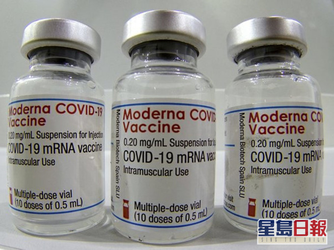 莫德納證實再售台3500萬劑疫苗。AP資料圖片