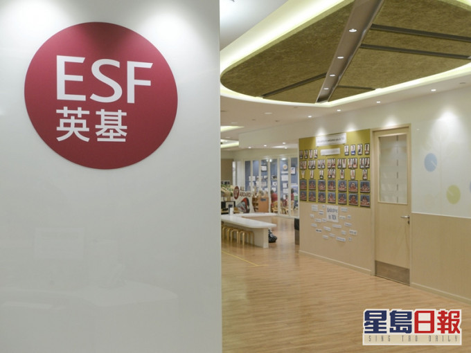 英基稱未能確定學生何時能重返學校。 資料圖片