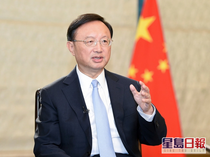 楊潔篪期望美國正確認識中國,推動中美關係重回正軌。新華社圖片