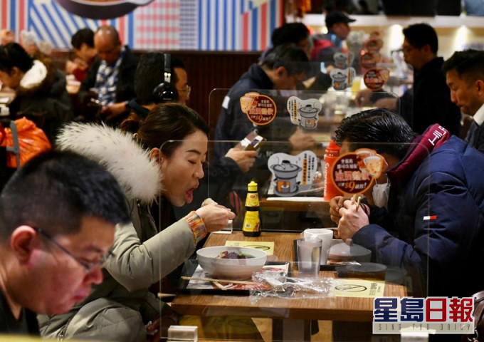 8食肆新上榜。資料圖片
