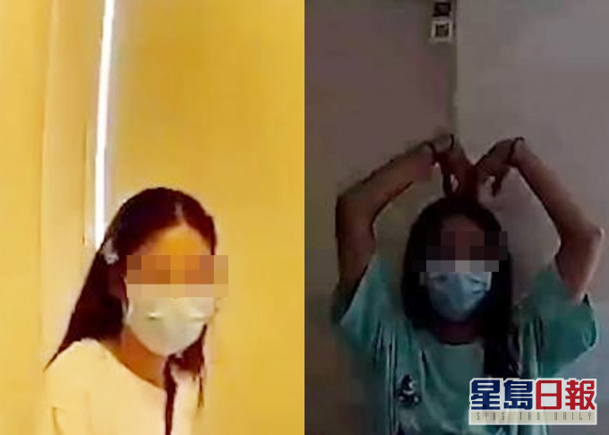 茂名一女子在醫院受女護士照顧後,「愛上」對方並時常跟蹤纏擾。網圖