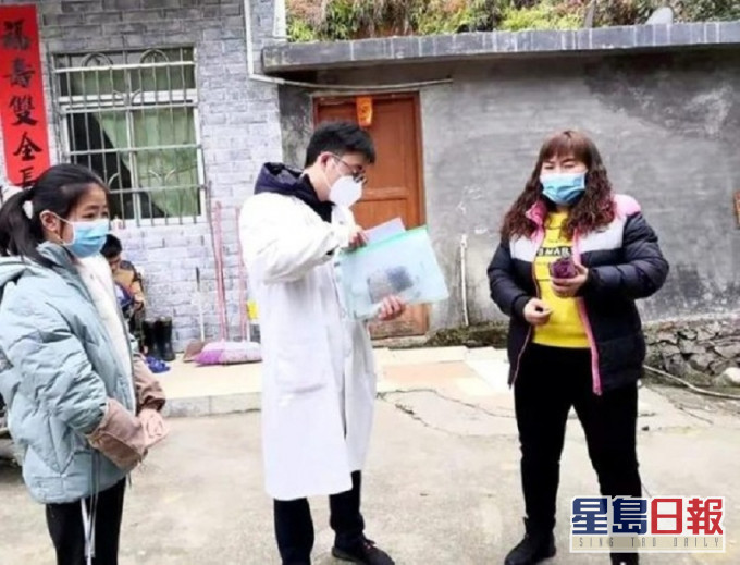 廣西副院長鍾進杏。網圖