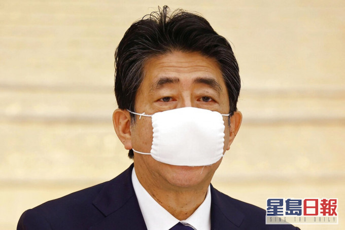 日本首相安倍晉三。AP資料圖片
