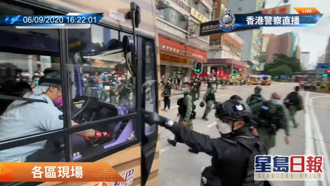 警方在油麻地以危險駕駛拘捕一名新巴司機。警方社交網站截圖