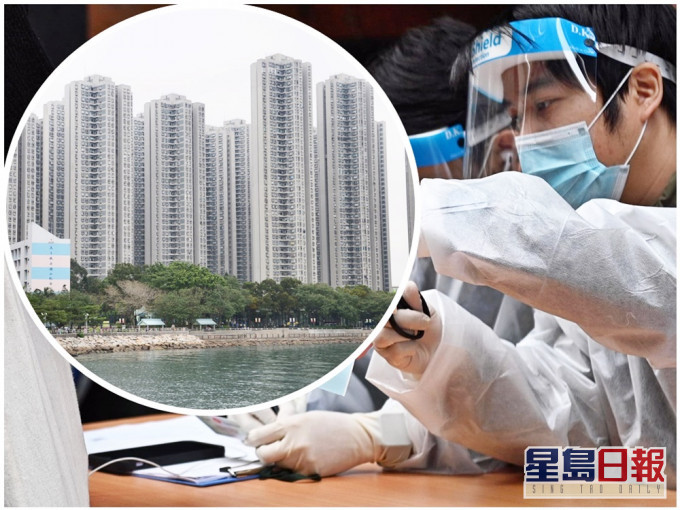 荃灣海濱花園(小圖)有居民染疫。資料圖片