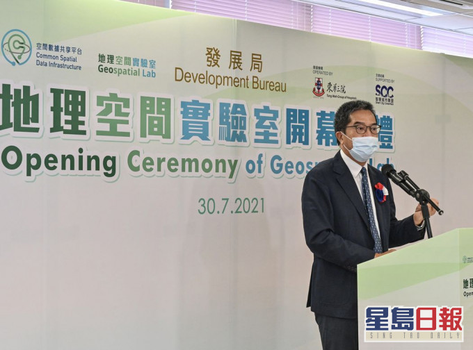 黃偉綸主持開幕典禮。政府新聞處圖片