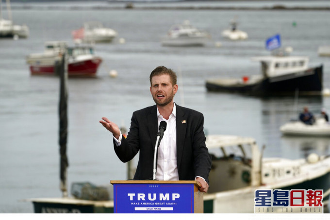 特朗普的兒子埃里克(Eric Trump)表示,大選結束後願意為調查提供協助。AP