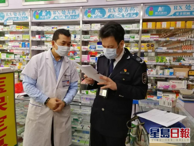 深圳新規要求,網店零售商開店、售賣退燒止咳藥等均需進行實名登記。網圖