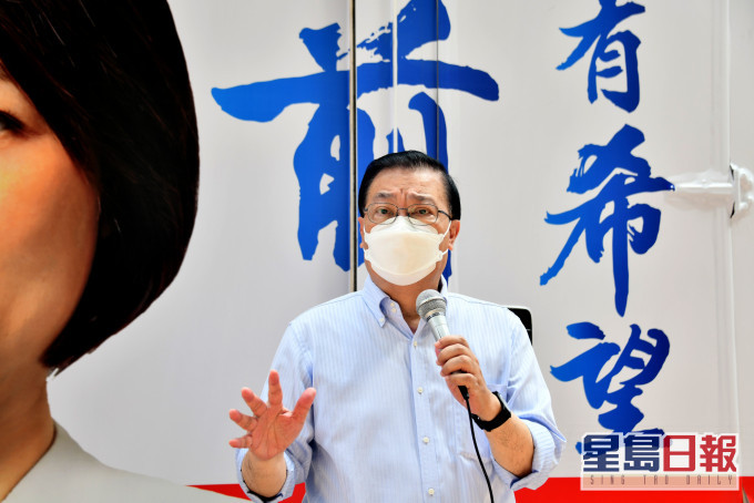 譚耀宗促政府為9月立會選舉制定後備方案。 資料圖片