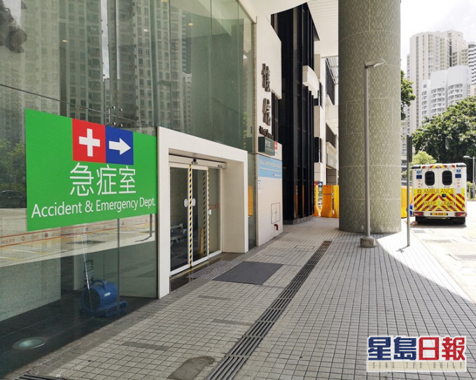 明愛醫院。資料圖片