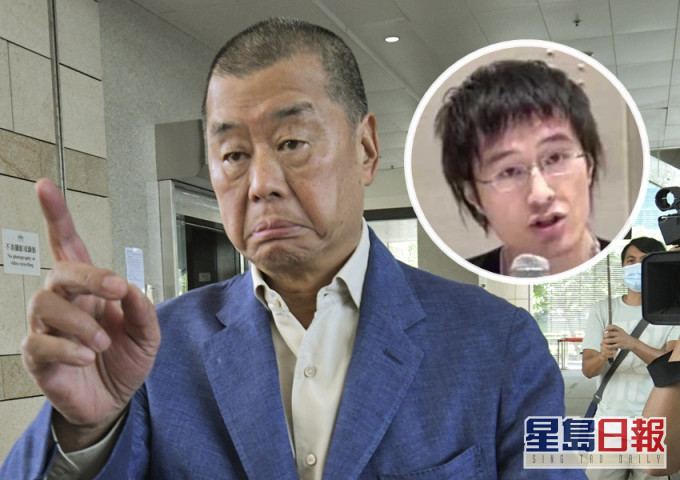 黎智英涉勾结外国势力串谋助李宇轩(小图)潜逃台湾。资料图片