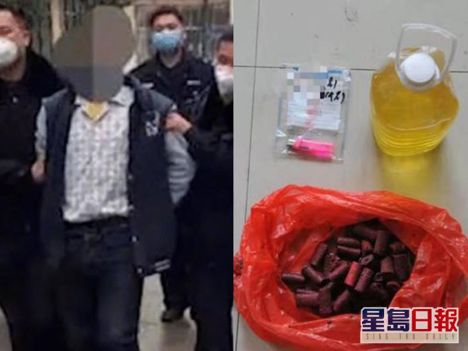 生日宴因肺炎疫情被取消,重慶男腰綁鞭炮淋汽油要脅自焚。(網圖)