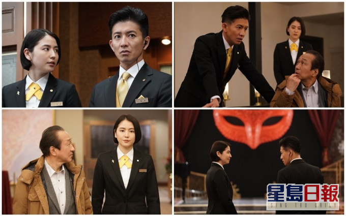 木村拓哉長澤正美再度攜手緝捕疑犯。