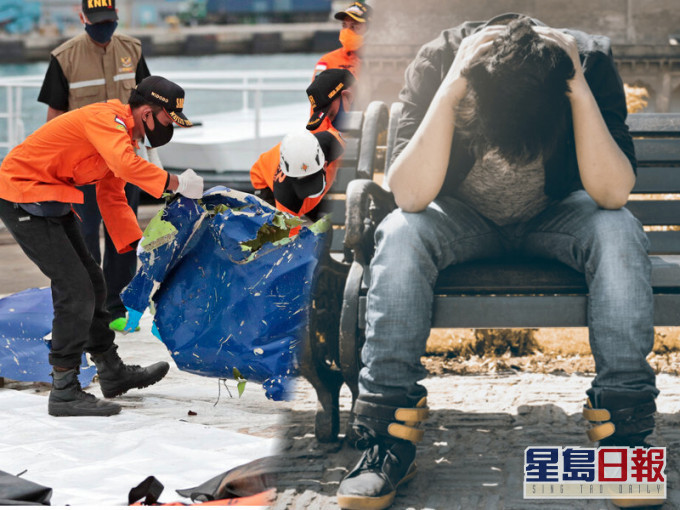 不少家庭痛失亲人,一名男子就因密会情妇避过空难,但也不敢回家。AP资料图片及网图