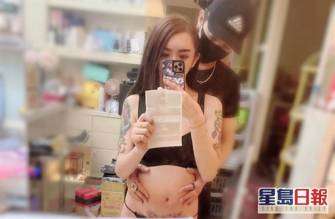 高雄市卫生局强调「罔腰」自己承认未怀孕。超音波照也非本人所有。网上图片