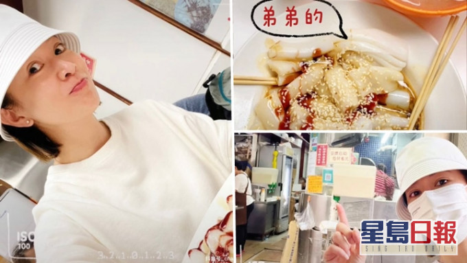 佘詩曼落深水埗掃平民美食,素顏示人勁貼地。