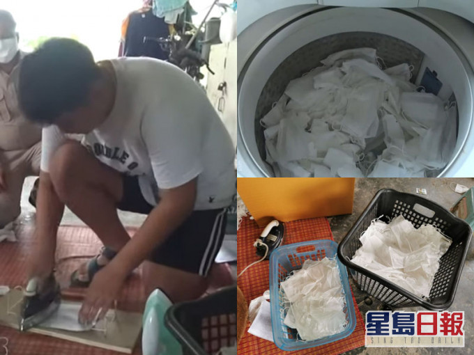 泰国黑心口罩流出,二手口罩洗完熨平包装再出售。(网图)