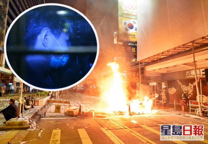 有示威者當晚於山東街交界縱火;小圖為被告方志雄。
