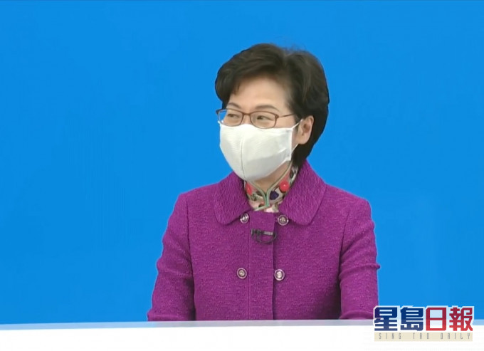 林鄭月娥指投資珠海機場可以由機管局自行負擔。港台截圖