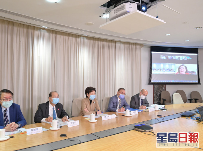 行政長官林鄭月娥以視像會議形式與港區全國政協委員會面。政府新聞處圖片