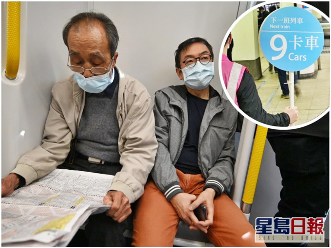 車廂內的兩人位比較擠迫,有乘客形容如「情侶座」。