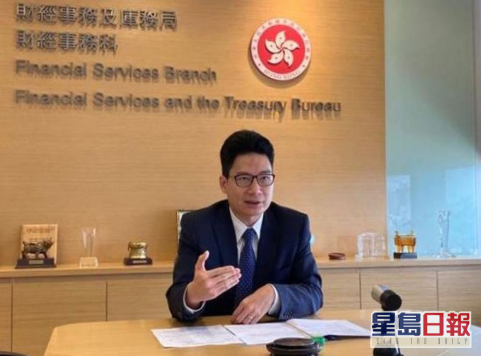 陈浩濂推销香港视像环球开会。