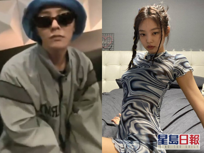 GD到來撐Jennie,證明YG家族感情很好。