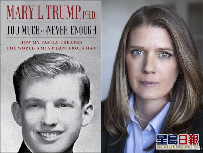 美國總統特朗普的姪女瑪莉(右)在新書中大爆特朗普的黑歷史。AP