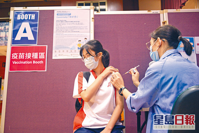 ■全港師生接種疫苗比例增加,十二歲或以上學生的接種率達五成一。