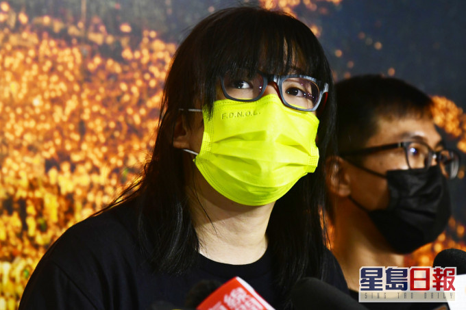 鄒幸彤等4人被控「沒有遵從通知規定提供資料」罪。 資料圖片