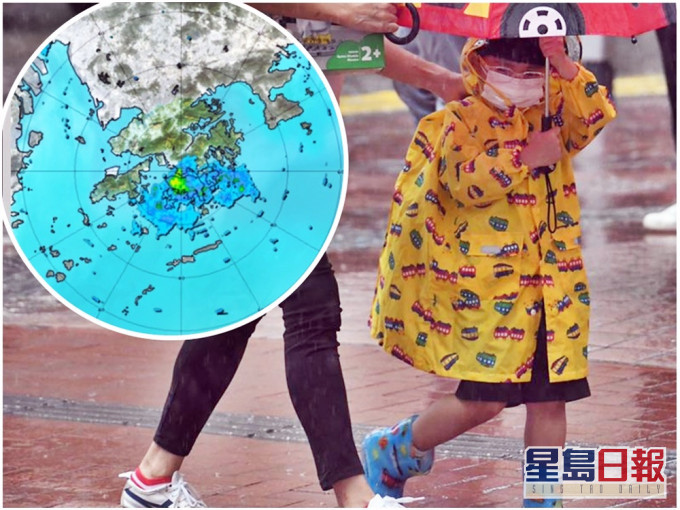 珠江口一帶持續有驟雨及雷暴發。小圖為fb「天文台」圖片