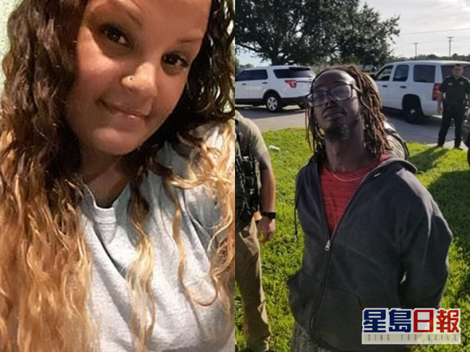 女童在家中開zoom上課時,母親當場被前男友槍殺。 網圖