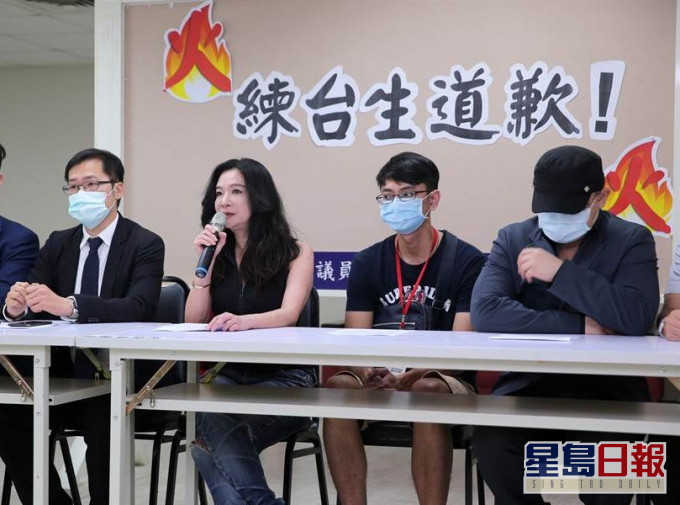 多名受害者及家屬今日召開記者會。網圖