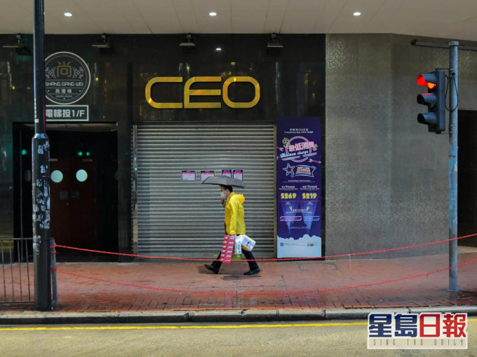 卡拉OK停業。資料圖片