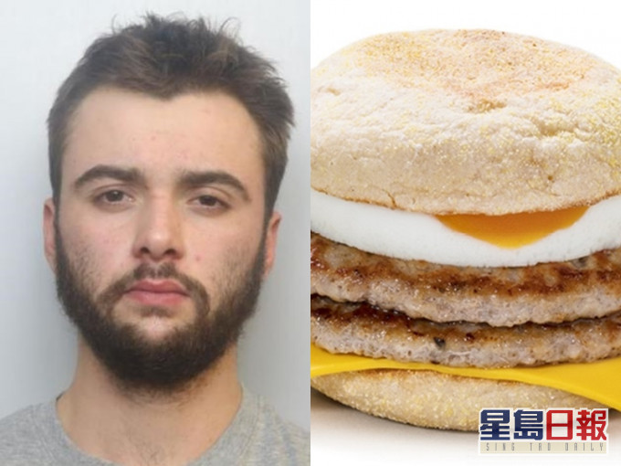 英國男子巴頓搶劫麥樂雞失敗,只是搶走了現金及豬柳蛋漢堡。網上圖片