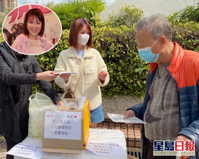 劉思希喺情人節派口罩贈長者。