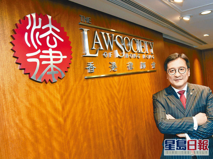 香港律師會會長陳澤銘嚴正譴責及促停止恐嚇司法人員行為。資料圖片