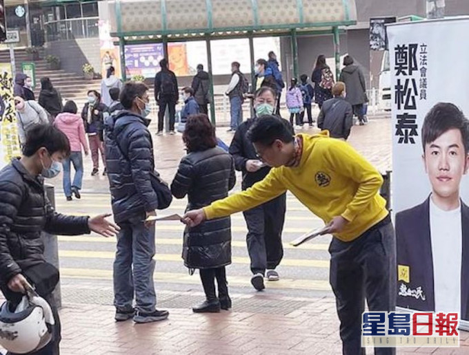 鄭錦滿FB圖片