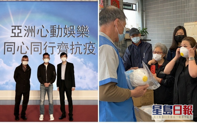 日前林文龍在亞視總台,透過香港社會服務聯會協助分發口罩。