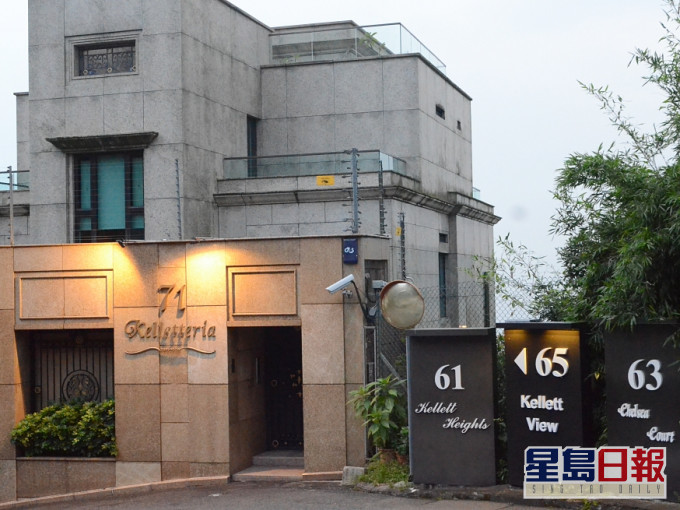 该对夫妇居于加列山道65号嘉丽园。资料图片