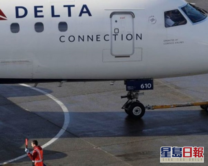 事發在美國達美航空公司一班客機上。AP資料圖片