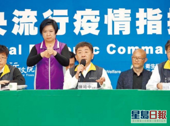 台灣公布新增5宗確診。中時