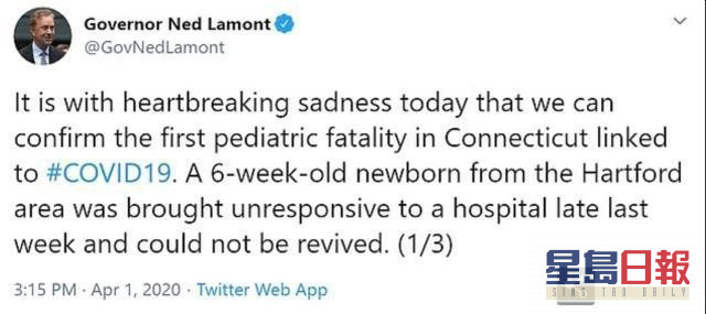 康涅狄格州州長奈德·拉蒙特（Ned Lamont）當地時間4月1日在社交媒體上，宣佈了嬰兒的死訊。