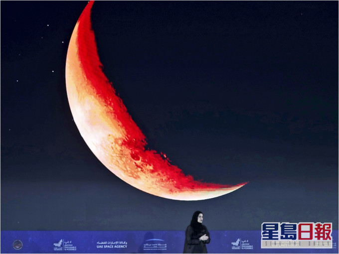 阿聯酋探測器成功進入火星軌道。AP